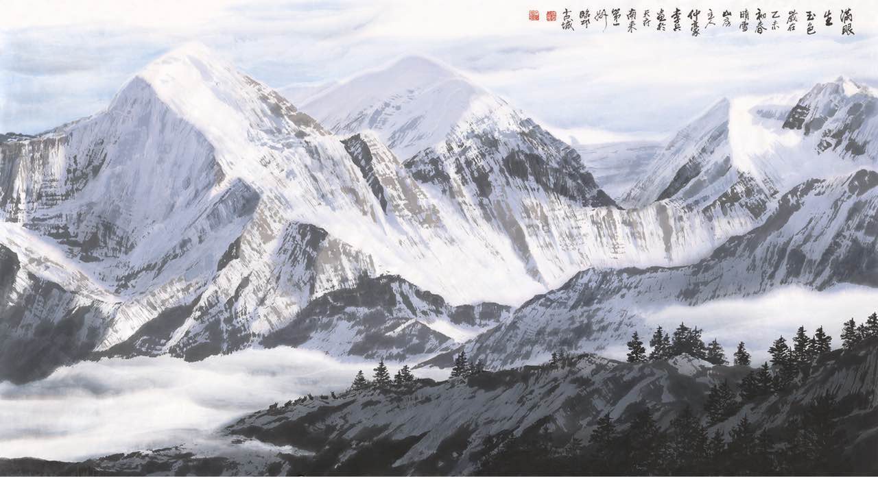 是值得国画界思考的问题,这也正是李兵雪山题材山水画创作的意义和